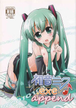 (Puniket 25) [Titokara 2nd Branch (Manami Tatsuya)] Hatsune Miku.exe append (Vocaloid)