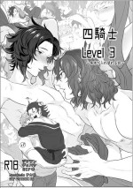 [F☆A] Yonkishi revu~eru 3(Granblue Fantasy)