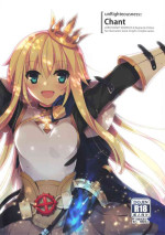 [sobaworks (Akisoba)] unRighteousness Chant (Ragnarok Online)[Colorized][Decensored]