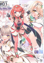[Watsukiya (Watsuki Rumi, Yuuki Sei)] RE:COLORS! #01 Colors!/Reboot Homu Hika Nia Route