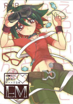 [Endless Panic (Various)] EM ‐ Sakaki Yuya to o tomodachi ga ××× suru hon ‐ (Yu-Gi-Oh! ARC-V)