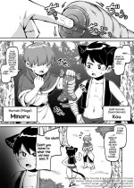 [Toro Toro Resistance (Kaminosaki)] ★2 Mori no Okuchi de Shokubutsu Saishu (Shounen ga Sakusei Seibutsu no Ejiki to Naru