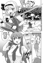 [Babaa no Mitsuboshi Restaurant (Koyama Shigeru)] Ofuro ni Hairou! | Let's Take a Bath! (Touhou Project) [English] [Dank