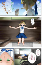 [CRAZY CLOVER CLUB (Kuroha Nue)] Saber's summer vacation (Fate/stay night) [DL版]