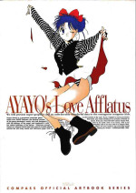 AYAYO's Love Afflatus