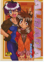 (C69) [Mayoineko (Various)] Albada SIDE-B (Eternal Melody)