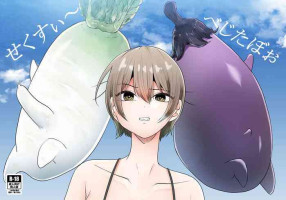 [TeruTeruGirl (Amano Teru)] Sexy~Vegetables