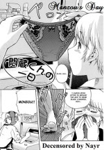 [Inu] Monzou-kun no Ichinichi | Monzou's Day (Hatsu Inu - Anfang Hund) [English] [Decensored]
