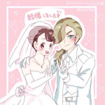 [Shimejii)]Pepaao matome ③※ rasuto 2-mai hadairo chūi※(Pokemon violet)