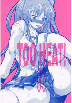 [Lv.X+ (Yuzuki N Dash)] TOO HEAT! 03 (ToHeart 2)