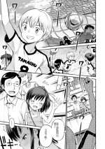 [Tamachi Yuki] Netorare Sankaku Kankei Ch. 5 | 被寝取的三角関係 [Chinese]