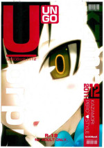 (C81) [GASOBooK!! (Matsumomo Mahiru)] U GASOBook.1112 (UN-GO)