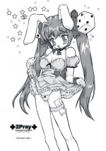 [3Play] 2Play / 2Pray (Berserk / Digi Charat)
