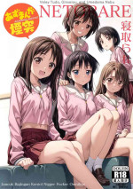 (C69) [Shiroganeya (VELEY TUDO, GINSEIOU, UMEDAMA NABU)] Azumanga Ngentot NTR Jancuk Bajingan Kontol ***** Fucker Omnibu