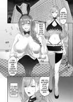 [Bajirisuku]Shanimas Natsuha Chiyuki Possession[English]