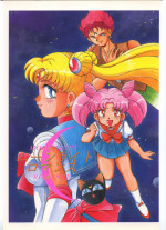 [Sailor Moon] Moon Light Romance (Genome-Sha)