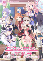 [MIDDLY (Midorinocha)] Colorful Connect 5th:Dive (Princess Connect! Re:Dive) [Digital]