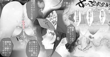 [Namanama Shandy Gaff (nf4)] risuna- no akugyaku o isshin ni hikiukeru taiyō no ko Subaru (Oozora Subaru)