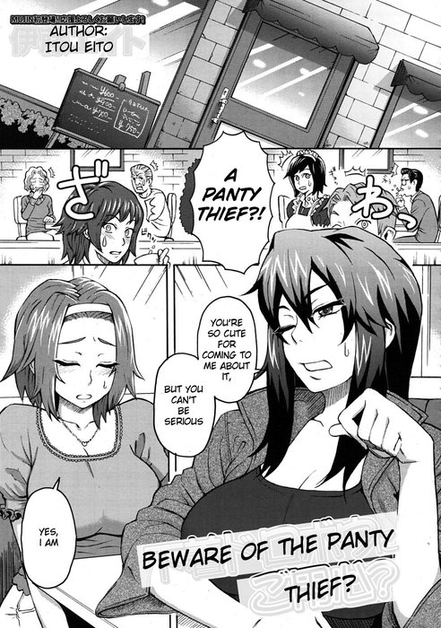 [Itou Eight] Shitagi Dorobou ni Goyoujin? | Beware of the Panty Thief (COMIC MUJIN 2009-04) [English] [HFH]