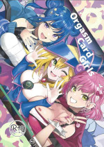 C102) [Yattemiyou! (Yappen)] OrgasmCardGirls (Yu-Gi-Oh! OCG)