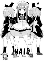 [Beicon (Surreal)] maidmaidmaid [Digital]