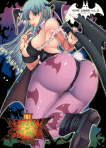 (COMIC1☆3) [Nazumi Sangyou (RED-RUM, Tanken Harahara)] Nazumi Sangyou no Hon 2 (Darkstalkers)