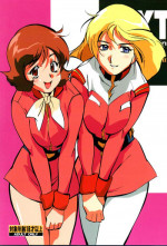 [ALPS, Okachimentaiko, Rippadou] NEXT Climax Magazine 8 (Gundam)