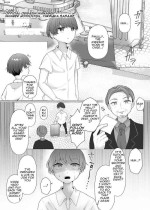 [Dokutoku no M (Sagano Katsuma, Akatsuki Shion)] Official Orgasm Manager Number 20XX00184, Yukinaka Sasame [ENG]