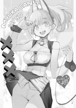 [Hyoco Road (Hyocorou)] Myuka-chan wa Kotowarenai. | [English] [Decensored] [Digital] [StickyRicky]