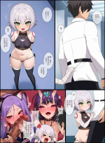 [Pergrim] Jack (Fate/Grand Order) [Chinese] [不咕鸟汉化组]