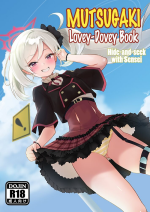 [Regnenshower (Shibame)] Mutsugaki Icha Love Book ~Sensei to Kakurenbo~ | MUTSUGAKI Lovey-Dovey Book ~Hide-and-seek with