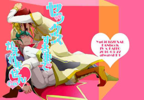 [alwaysHP1 (Senda Hisamaru)] Sex suru made Kaeremasen (Yu-Gi-Oh! ZEXAL) [Digital]