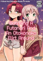 [Konnyaku Nabe (magifuro Konnyaku)] Futanari Musume to Otokonoko ga Icha Love suru Hanashi [English] [A Cool Person] [Di