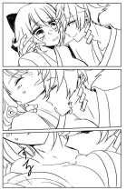 [伊東柚汰(ぽあろん)] Kando Komete o Nagusame Itashimasu Baajon 2