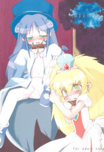 (Princess Festa 2) [IncluDe (Foolest)] sapphire (Fushigiboshi no Futagohime)