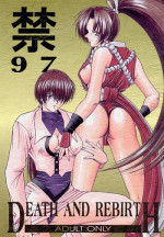 [Studio Anfini] Death and Rebirth (King of Fighters)