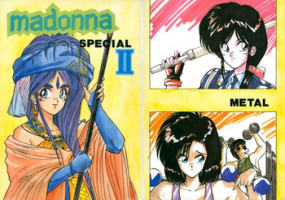 [Various] Madonna Special 2 (METAL)