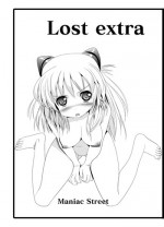 (SC41) [Maniac Street, Homunculus (Black Olive)] Lost extra (Neon Genesis Evangelion)