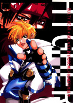 [Ababatei (Danno Mikan)] HIGHER (Guilty Gear)