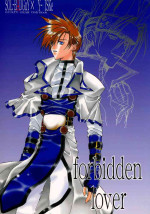 (CosCafe2) [parAdox (Sahara Kijoh)] forbidden lover (Guilty Gear)