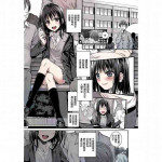[Shimanto Shisakugata] ユイユルイ (COMIC 快楽天 2015年8月号) [轟媽制作] [uncensored]