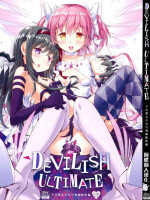 (Mou Nani mo Kowakunai 41) [Okami Kaikou (Tyauke)] DEVILISH ULTIMATE (Puella Magi Madoka Magica) [Chinese] [阿朴个人汉化]