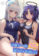 [Vivido (Kumasaku Tamizou)] Seminar no Dosukebe Pakopako Natsuyasumi! (Blue Archive) [Digital]