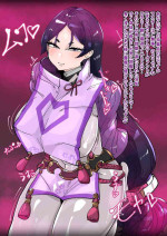[Manzoku Ippon] Yorimitsu Mafia-ka NTR