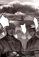 [鸽天尊] 白衣剑仙第一章 [Chinese] [Ongoing]