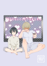 [KB (htg)] Koi de wa Nai kedo Ai de wa Aru node (Fumetsu no Anata e) [Digital]