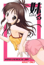 (C76) [Shishamo House] Imouto LOVE-ru (ToLOVE-ru)