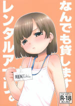 (SC2023 Autumn) [T.4.P (Nekogen)] Nandemo Kashimasu Rental App.