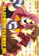 (C76) [ARESTICA, D.N.A.Lab. (Ariko Youichi, Miyasu Risa)] BLOOMING FLOWER (Hayate no Gotoku!)