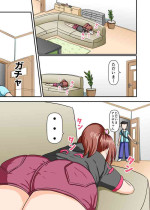 [noka honten] mesu gaki kusuguri～ namaiki ni soda xtu te ki ta imouto wo i ka se te kusuguru～